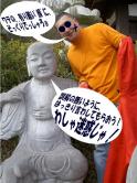 Yt摜