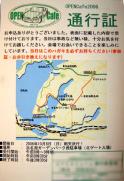 Yt摜
