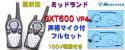 Yt摜