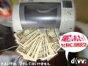 Yt摜