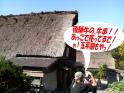 Yt摜